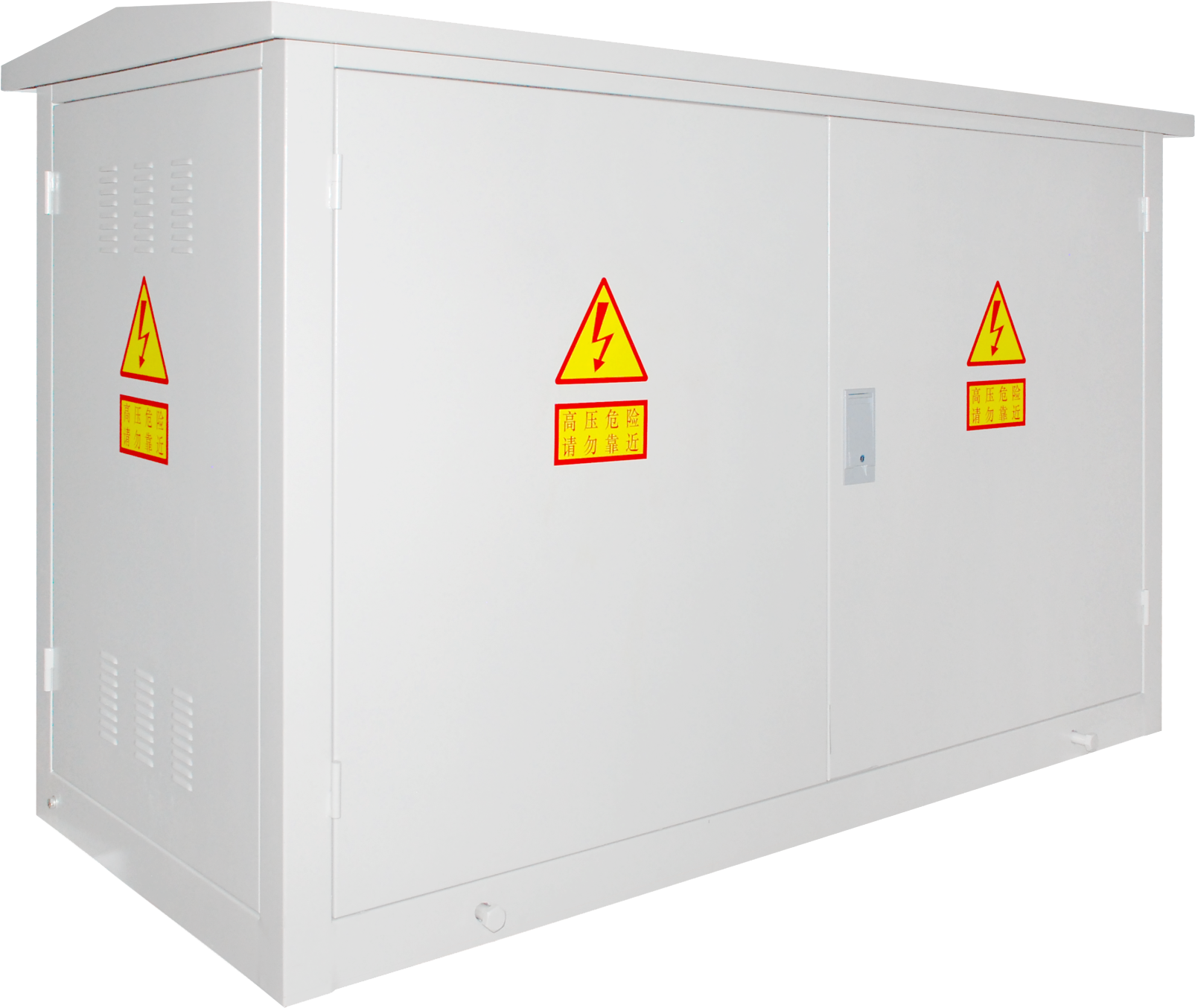 XGW-12型 户外开闭所