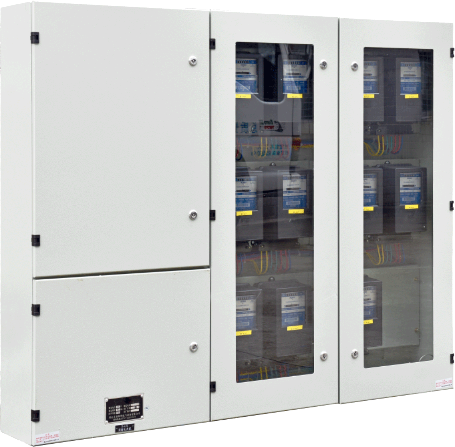 XM照明计量配电箱