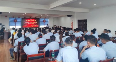 兴盛通电气集团2023年第二季度员工总结大会 暨年中总结会顺利召开